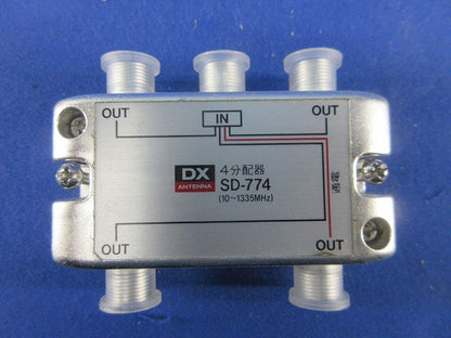 4分配器 SD-774