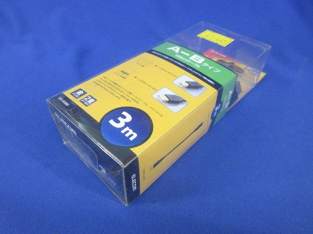 USB2.0ケーブル(A-Bタイプ・3.0m) U2C-B30BK