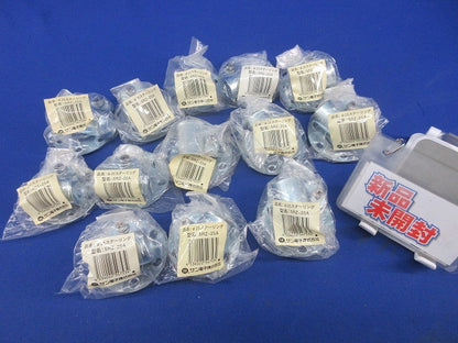 φ25ステーリング(13個入) SRZ-25A