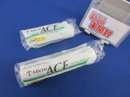 MICRO ACE スモールローラセット(混在2個入) 4S-MBI他