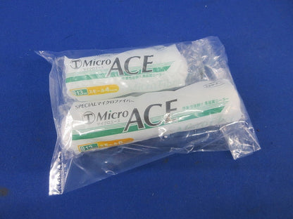 MICRO ACE スモールローラセット(混在2個入) 4S-MBI他