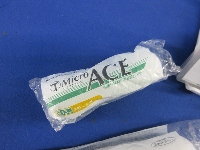 MICRO ACE スモールローラセット(混在2個入) 4S-MBI他
