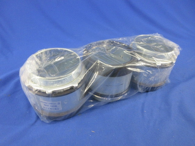 防水カップリング(70サイズ)(亜鉛)(3個入) NKP(HDZ)