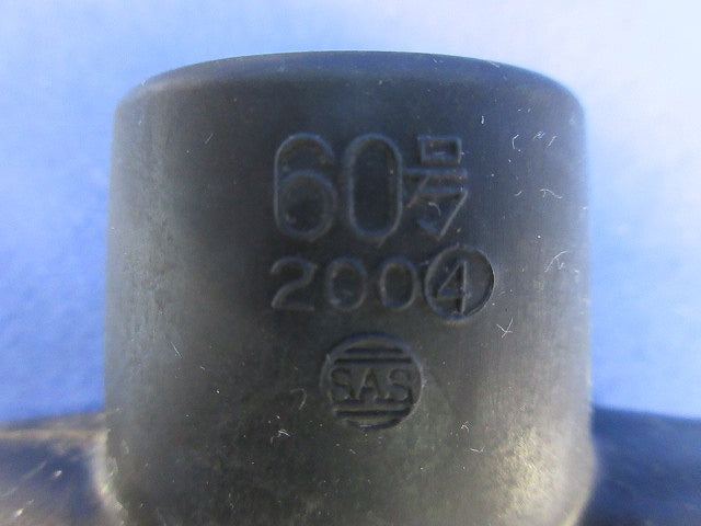 ボルトコネクターカバー 60号(12個入) 2004