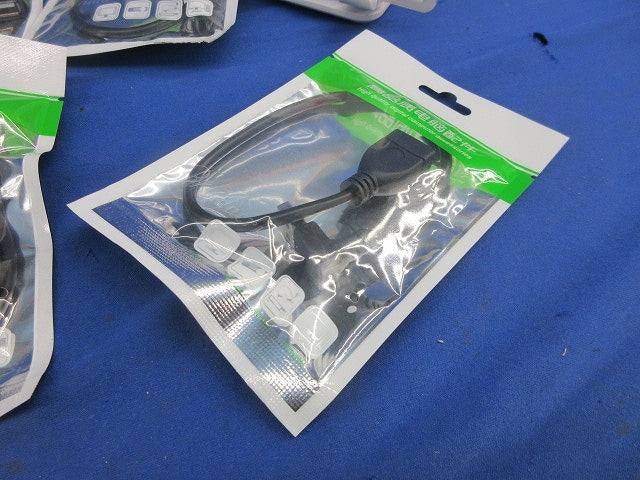 USBケーブル長さ約250mm(10個入) U2602