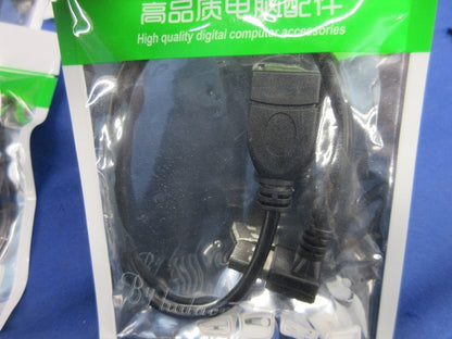 USBケーブル長さ約250mm(10個入) U2602