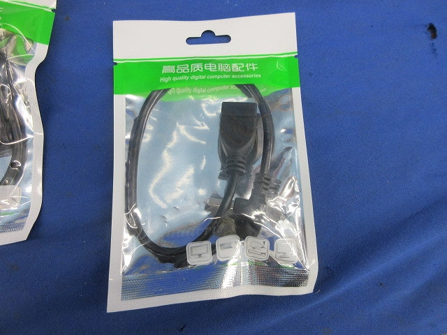 USBケーブル長さ約250mm(10個入) U2602