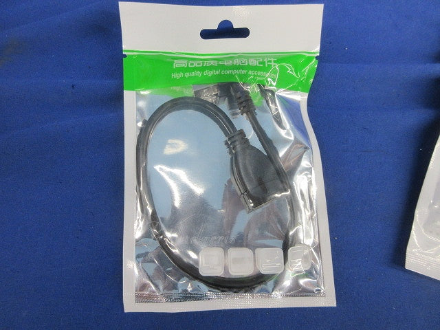 USBケーブル長さ約250mm(11個入) U2602