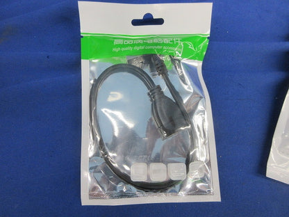 USBケーブル長さ約250mm(11個入) U2602