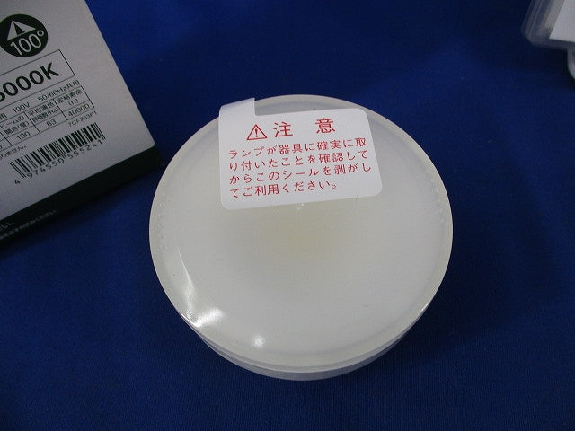 LEDユニットフラット形 昼白色 LDF5NHGX53/C7/500