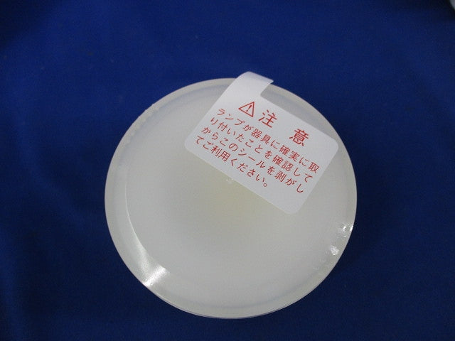 LEDユニットフラット形 昼白色 LDF5NHGX53/C7/500