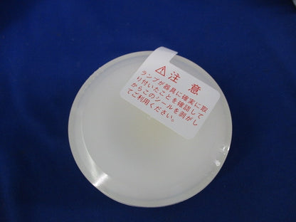 LEDユニットフラット形 昼白色 LDF5NHGX53/C7/500
