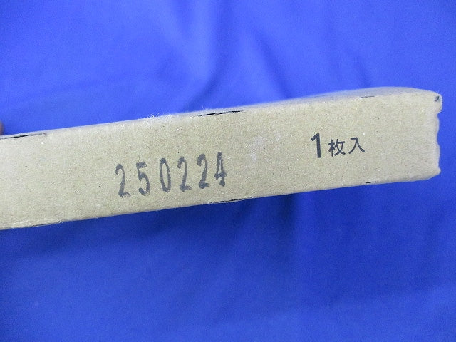 適合表示板 通路誘導灯用 FK10318