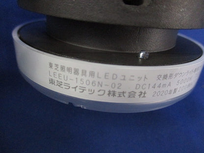 LEDユニット LEEU-1506N-02