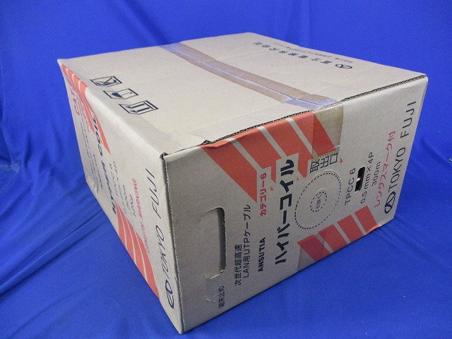 ハイパーコイル4P×0.5MM(300m)(茶) TPCC6