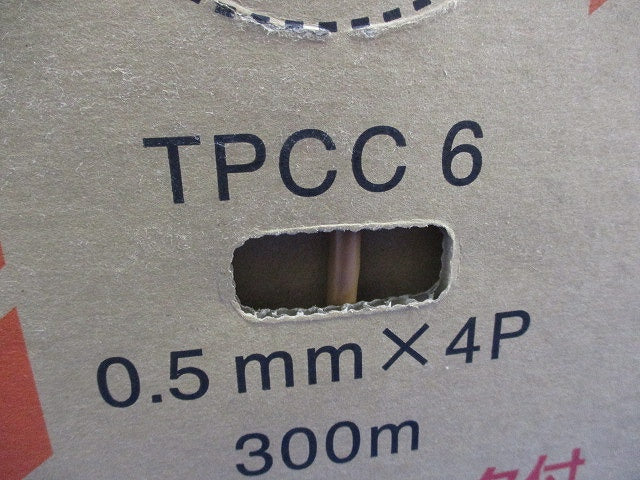 ハイパーコイル4P×0.5MM(300m)(茶) TPCC6