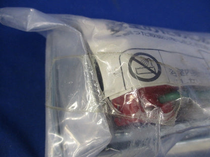 24時間換気システム専用コントロールスイッチ(新品未開封) P-04SWL2