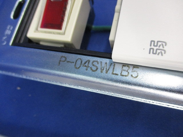 24時間換気システム専用コントロールスイッチ P-04SWLB5