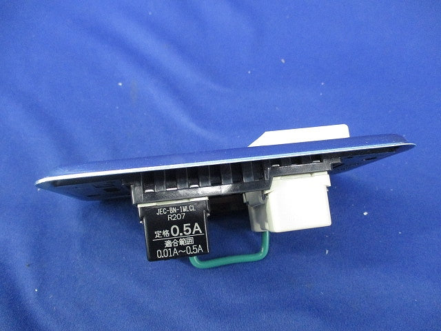 24時間換気システム専用コントロールスイッチ P-04SWLB5