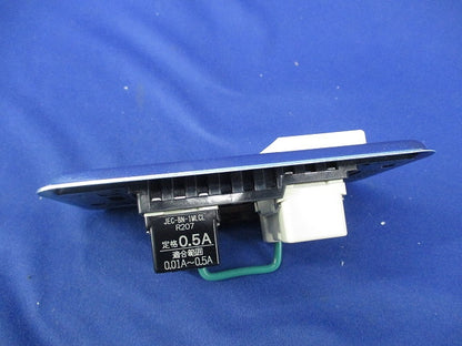 24時間換気システム専用コントロールスイッチ P-04SWLB5