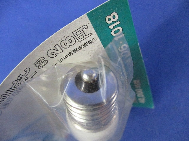 LED常夜灯E17(3個入) LDT1N-H-E1796