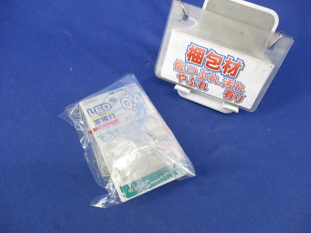 LED常夜灯E17(3個入) LDT1N-H-E1796