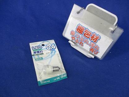 LEDシーリング用 常夜灯 LDT1N-H-E1296