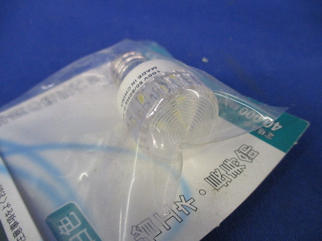 LEDシーリング用 常夜灯 LDT1N-H-E1296