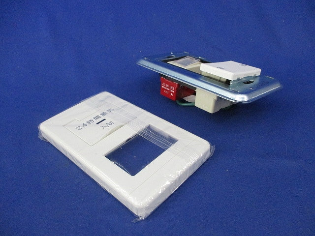 ダクト用換気扇コントロールスイッチ P-04SWLV2