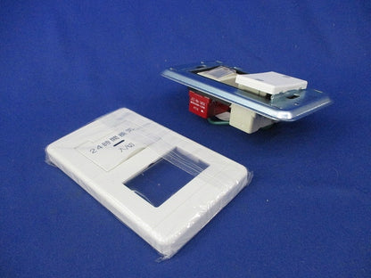 ダクト用換気扇コントロールスイッチ P-04SWLV2