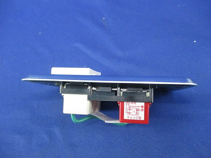 ダクト用換気扇コントロールスイッチ P-04SWLV2