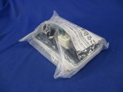 24時間換気システム専用コントロールスイッチ P-04SWLB5