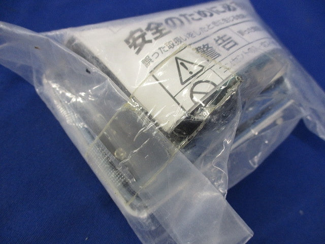 24時間換気システム専用コントロールスイッチ P-04SWLB5