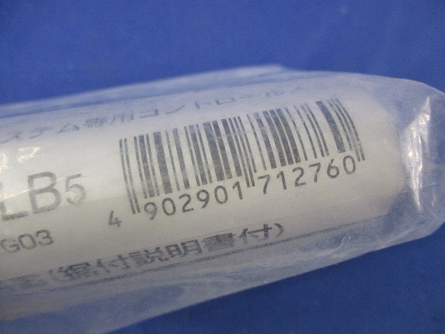 24時間換気システム専用コントロールスイッチ P-04SWLB5