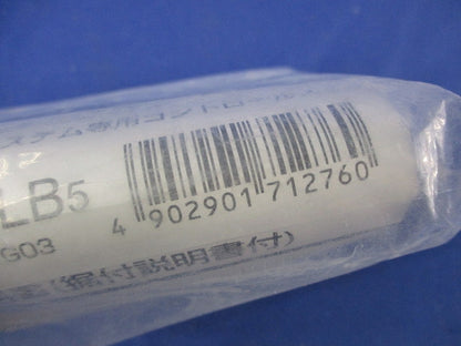 24時間換気システム専用コントロールスイッチ P-04SWLB5