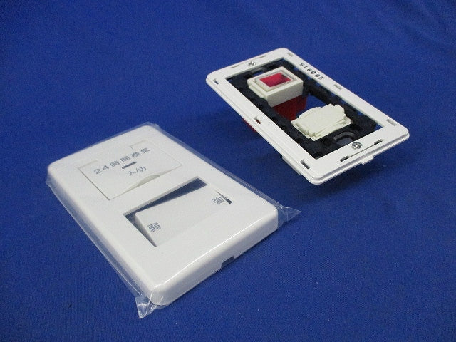 24時間換気システム専用コントロールスイッチ P-04SWL2-2