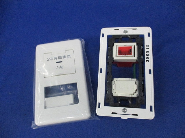 24時間換気システム専用コントロールスイッチ P-04SWL2-2