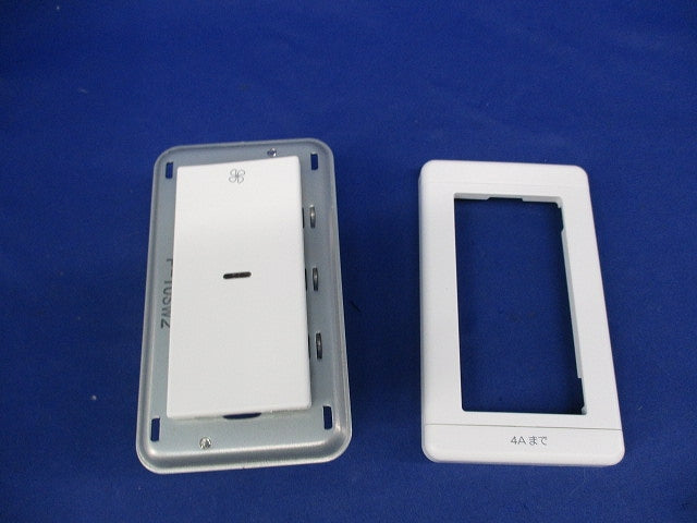 換気扇コントロールスイッチ P-10SW2