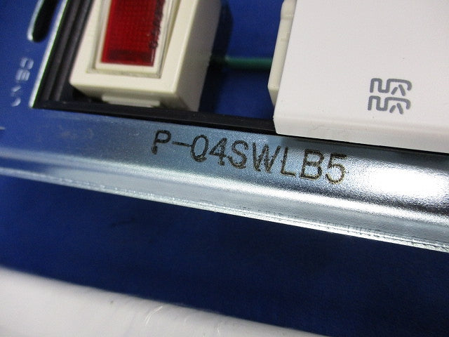 24時間換気システム専用コントロールスイッチ P-04SWLB5