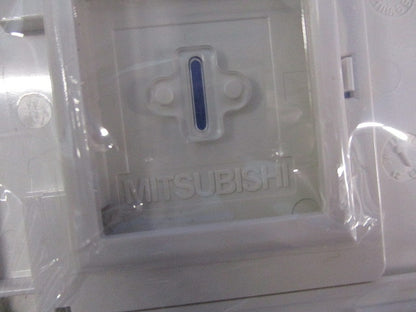24時間換気システム専用コントロールスイッチ P-04SWLB5