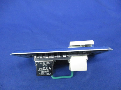 24時間換気システム専用コントロールスイッチ P-04SWLB5