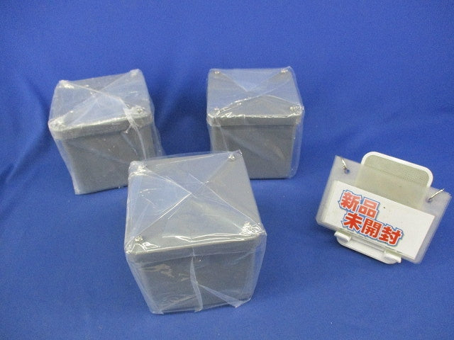 プルボックス(3個入) 100×100×100