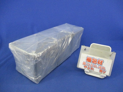 プルボックス(3個入) 100×100×100