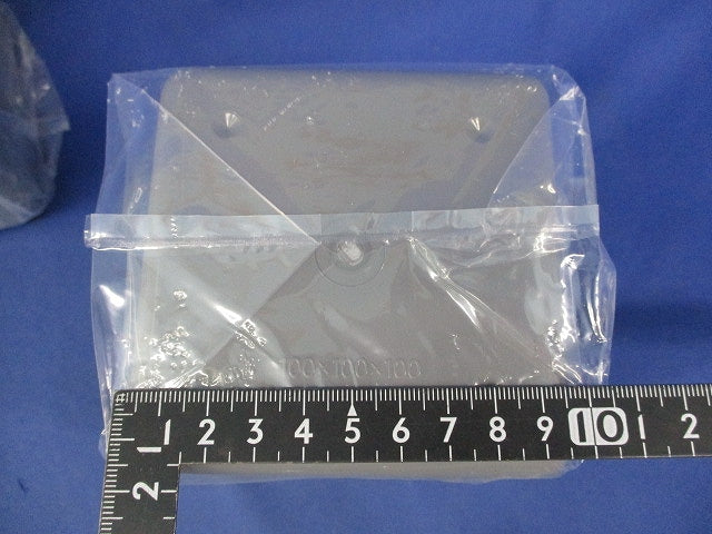 プルボックス(3個入) 100×100×100