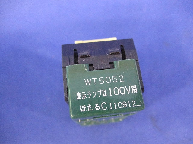埋込ほたるスイッチC(5個入) WT5052
