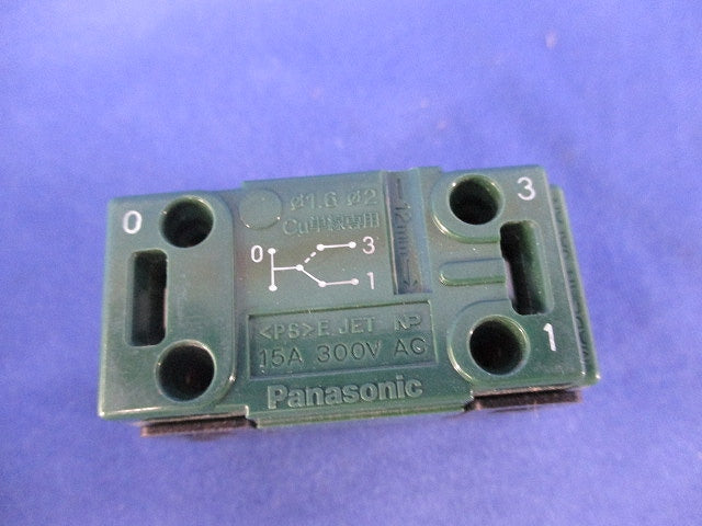 埋込ほたるスイッチC(5個入) WT5052