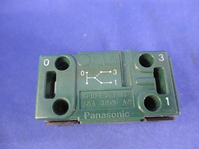 埋込ほたるスイッチC(5個入) WT5052