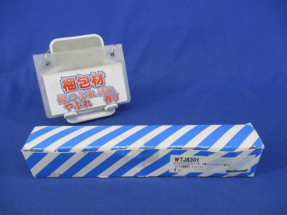 マルチメディアポート用中継モジュラジャック端子台(LAN配線用)(CAT5)National WTJ8301