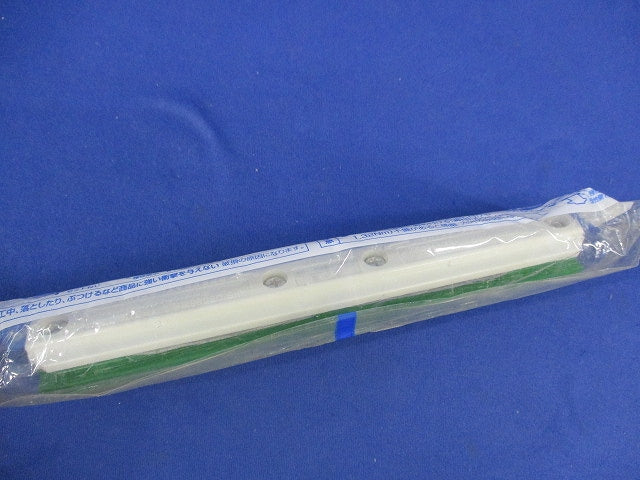 ジョイナ(白)(新品未開封) DH0233K(白)