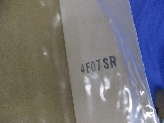 換気扇用金枠 P-20MW2